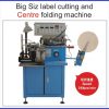 YS-4200 Big size label cutting and centre folding machine