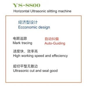 YS-8800 horizontal label ultrasonic slitting machine characters