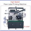 YS-RB42 high speed flexo label printing machine photopolymer